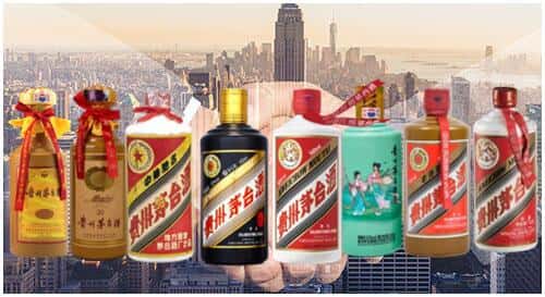 永州市冷水滩回收茅台